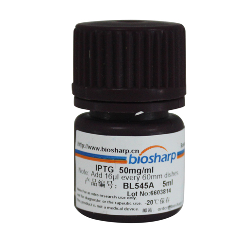 IPTG溶液 50mg/ml biosharp实验室专用